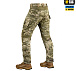 M-Tac брюки Army Gen.II MM14– Милитарист - миниатюра 4
