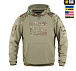 M-Tac кофта Hoodie Combat Multicam/Tan– Милитарист - миниатюра 2