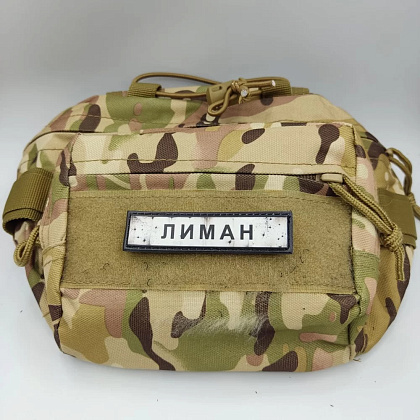 Шеврон ПВХ Дорожній знак Лиман– Милитарист - фото 2