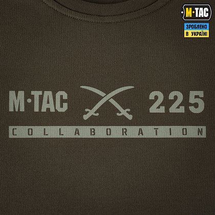 M-Tac футболка 225 ОШП Dark Olive– Мілітарист - зображення 7