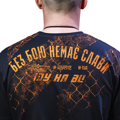 SvaStone футболка INV Tournament– Милитарист - фото 3