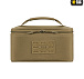 M-Tac органайзер утилитарный Hardshell Utility box S Coyote– Милитарист - миниатюра 2