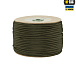 M-Tac паракорд PowerCord1000 100m OD Green– Мілітарист - мініатюра 3