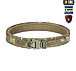 SALE M-Tac ремінь Range Belt D-Ring Cobra Buckle Gen.IV Multicam– Мілітарист - мініатюра 1