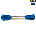 M-Tac паракорд Minicord Electric Blue 15м– Милитарист - миниатюра 2
