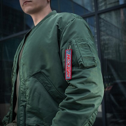 M-Tac брелок Air Hooligan– Милитарист - фото 5