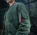 M-Tac брелок Air Hooligan– Милитарист - миниатюра 5