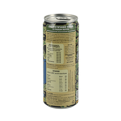 Military Black Coffee Company energy drink Яблуко– Мілітарист - зображення 3
