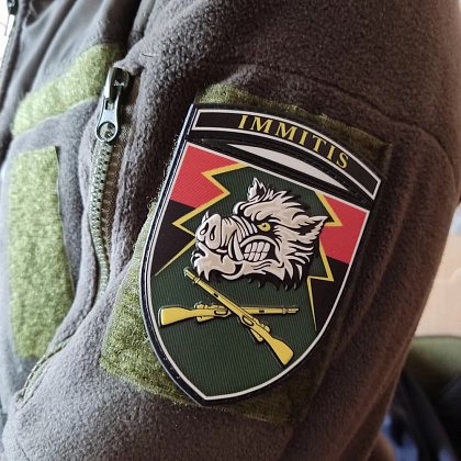 Шеврон ПВХ ЗСУ 71 окрема егерська бригада Immitis– Мілітарист - зображення 3