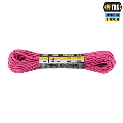 M-Tac паракорд Shock-Cord 3 mm 15m Neon Pink– Мілітарист - зображення 2