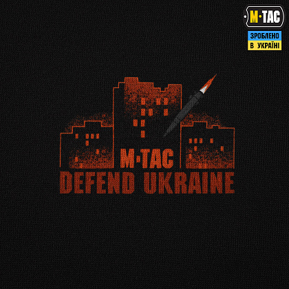 M-Tac футболка russia is a terrorist state Oversize Cotton Hard Black– Мілітарист - зображення 6
