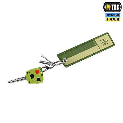 M-Tac брелок прапор UA олива– Милитарист - фото 4