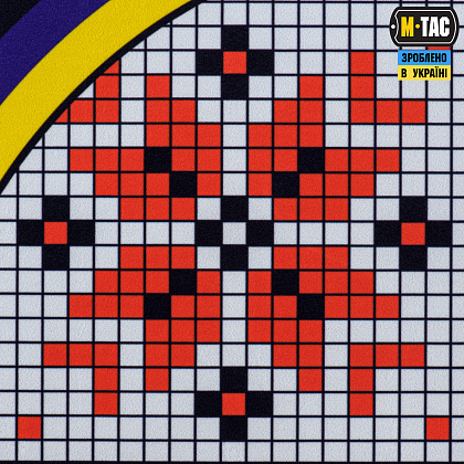 M-Tac панель для нашивок Стела Донецька область 900x1300 Full Color – Мілітарист - зображення 6