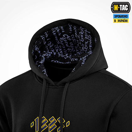 M-Tac кофта Hoodie 1223 Embroidery Cotton Hard Black– Мілітарист - зображення 6