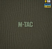 M-Tac світшот The Original Ranger Green– Мілітарист - мініатюра 5