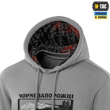 M-Tac кофта Hoodie Чорні Запорожці Cotton Hard Light Grey– Мілітарист - зображення 5