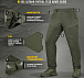 M-Tac штани Patrol Flex Army Olive - мініатюра 6 M-Tac штани Patrol Flex Army Olive– Мілітарист - мініатюра 6