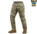 M-Tac штани Patrol Nyco Extreme Multicam– Мілітарист - мініатюра 1
