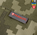 M-Tac парка зимняя Alpha Primaloft MM14– Милитарист - миниатюра 13