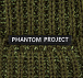 Phantom Project/M-Tac шапка Watch Cap Light Olive/Olive– Мілітарист - мініатюра 4