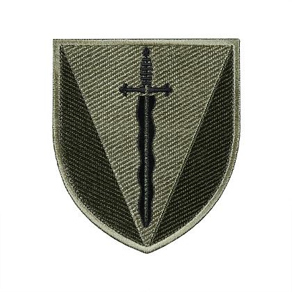 Шеврон 210 ОШП польовий– Милитарист