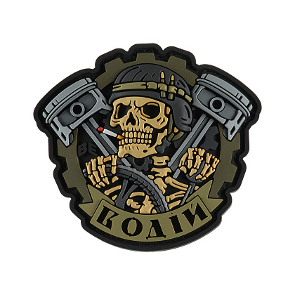 Brand Element нашивка Водій– Мілітарист