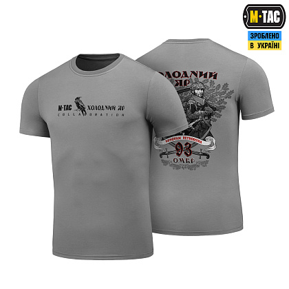 M-Tac футболка 93 ОМБр Light Grey– Мілітарист - зображення 1