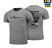 M-Tac футболка 93 ОМБр Light Grey– Мілітарист - мініатюра 1
