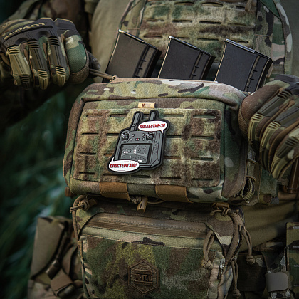 M-Tac нашивка Підльотне 30 (PVC) Grey– Мілітарист - зображення 11