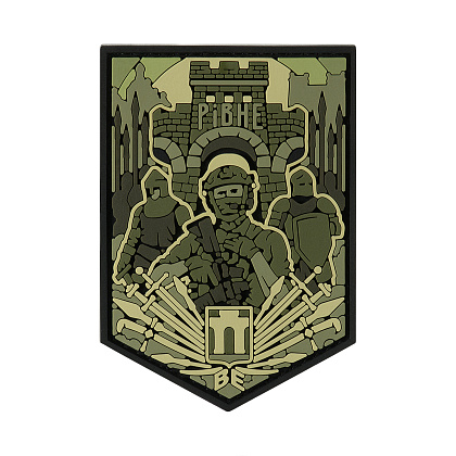 Brand Element нашивка Рівне olive– Мілітарист