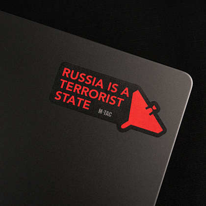 M-Tac наклейка russia is a terrorist state Small Black– Милитарист - фото 7