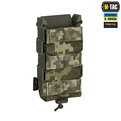 M-Tac підсумок відкритий для магазину FAST Elite MM14– Мілітарист - зображення 3