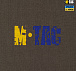 M-Tac реглан Месник Olive/Yellow/Blue– Мілітарист - мініатюра 5