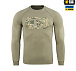 M-Tac реглан Logo Tan– Милитарист - миниатюра 2