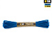 M-Tac паракорд Minicord Electric Blue 15м– Милитарист - миниатюра 1
