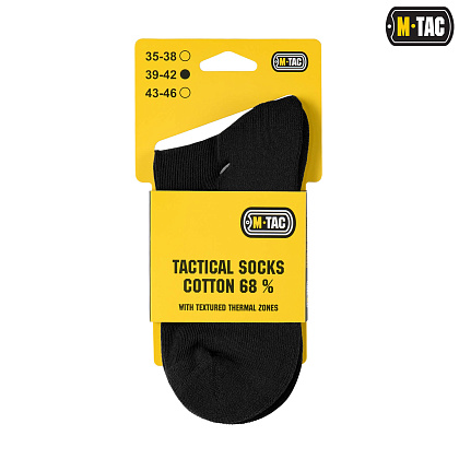 M-Tac шкарпетки Tactical Socks Cotton 68% Black– Мілітарист - зображення 7
