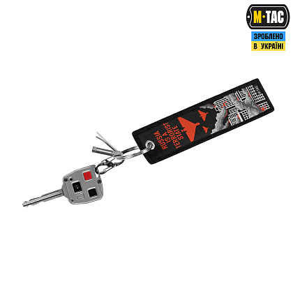 M-Tac брелок Terrorist State– Мілітарист - зображення 3