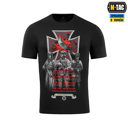 M-Tac футболка Лицарський хрест front Black– Мілітарист - зображення 3