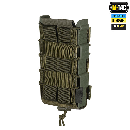 M-Tac підсумок відкритий для магазину FAST Elite MM14– Мілітарист - зображення 4