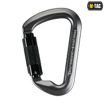 M-Tac карабин 10 см с байонетной муфтой Keylock серый– Милитарист
