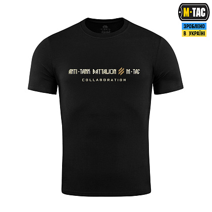 M-Tac футболка Anti-tank Battalion Black– Мілітарист - зображення 3