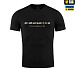 M-Tac футболка Anti-tank Battalion Black– Мілітарист - мініатюра 3