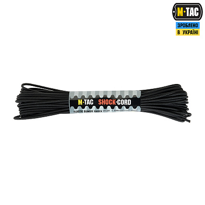 M-Tac паракорд Shock-Cord 3mm Black 15м– Милитарист - фото 1