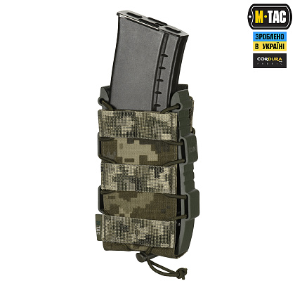 M-Tac підсумок відкритий для магазину FAST Elite MM14– Мілітарист - зображення 5