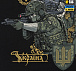 M-Tac футболка Покоління Black– Милитарист - миниатюра 11
