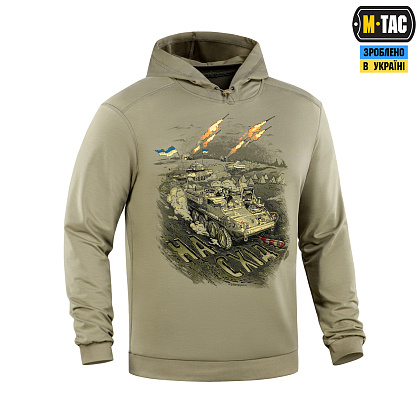M-Tac кофта Hoodie Наступ Tan– Мілітарист - зображення 2