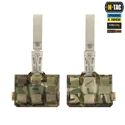 M-Tac адаптер для пояса під систему STKSS Multicam– Мілітарист - зображення 2