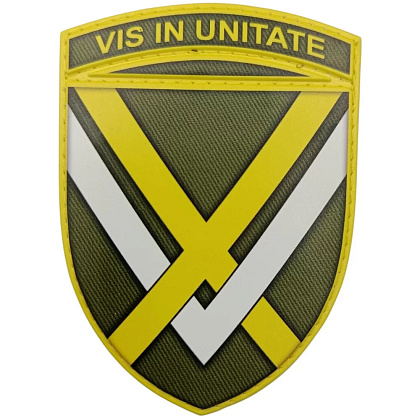 Шеврон ПВХ ЗСУ 15 армійський корпус Сухопутних військ– Милитарист - фото 1