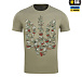 M-Tac футболка Тризуб калина camo Tan– Милитарист - миниатюра 3