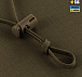M-Tac панама рип-стоп Dark Olive– Милитарист - миниатюра 7